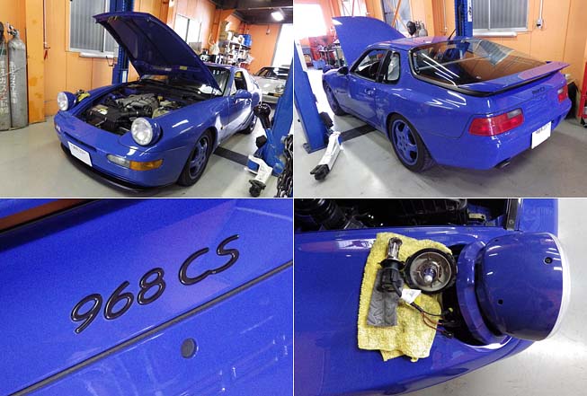 968クラブスポーツ ヘッドライトの修理 | スペシャルショップ