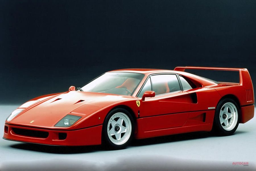 フェラーリF40