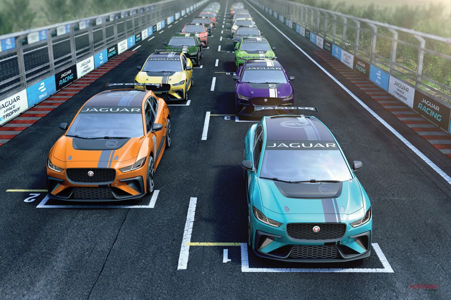 ジャガーI-ペース eトロフィ