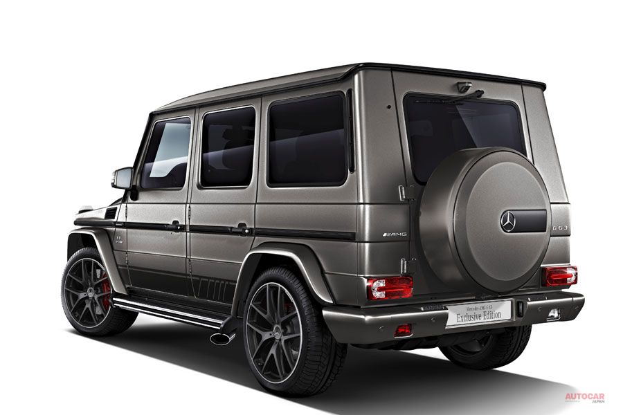 メルセデス-AMG G63エクスクルーシブ・エディション