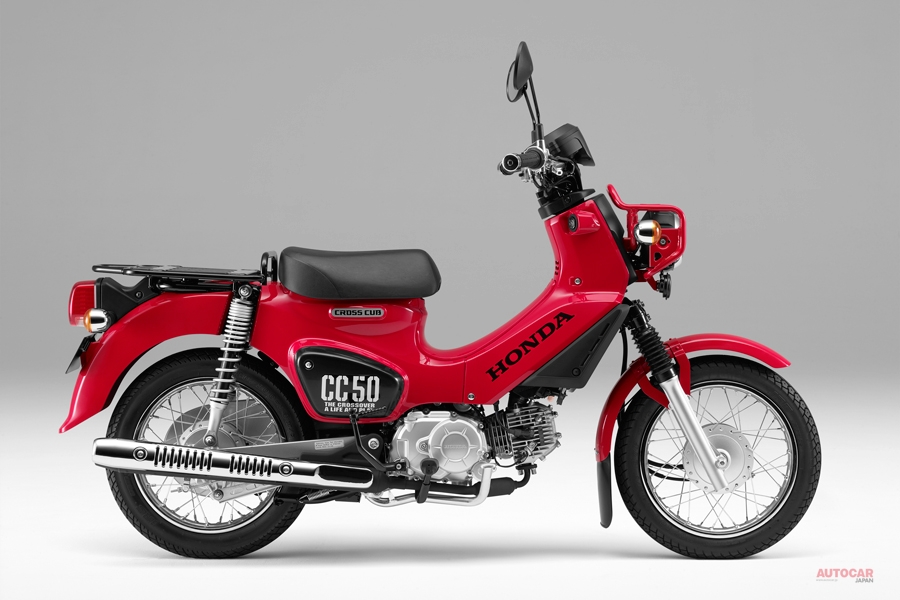 ホンダ・クロスカブ