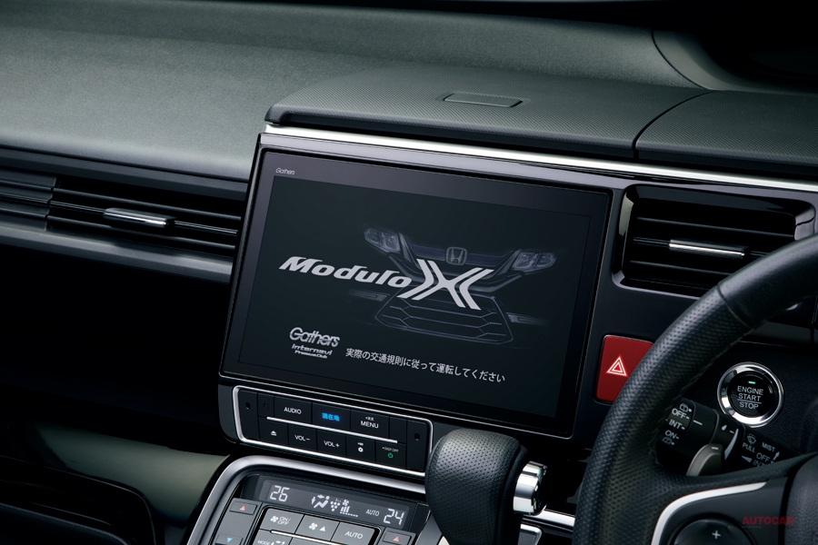 ホンダstep Wgnモデューロx 一部改良 大画面ナビをラインナップ 国内ニュース Autocar Japan