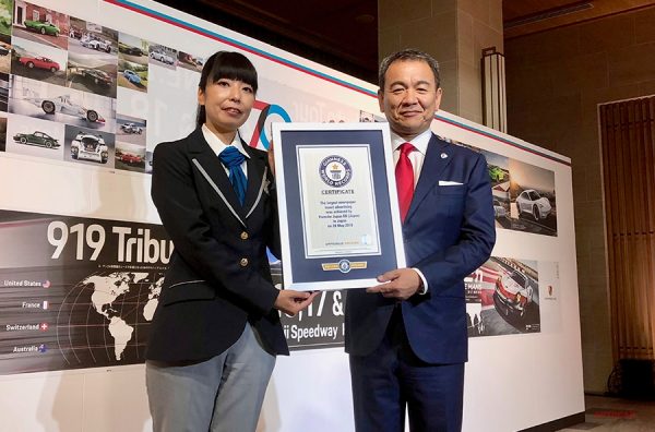 画像・写真 | ポルシェがギネス記録達成 約3.55㎡の新聞折込み広告