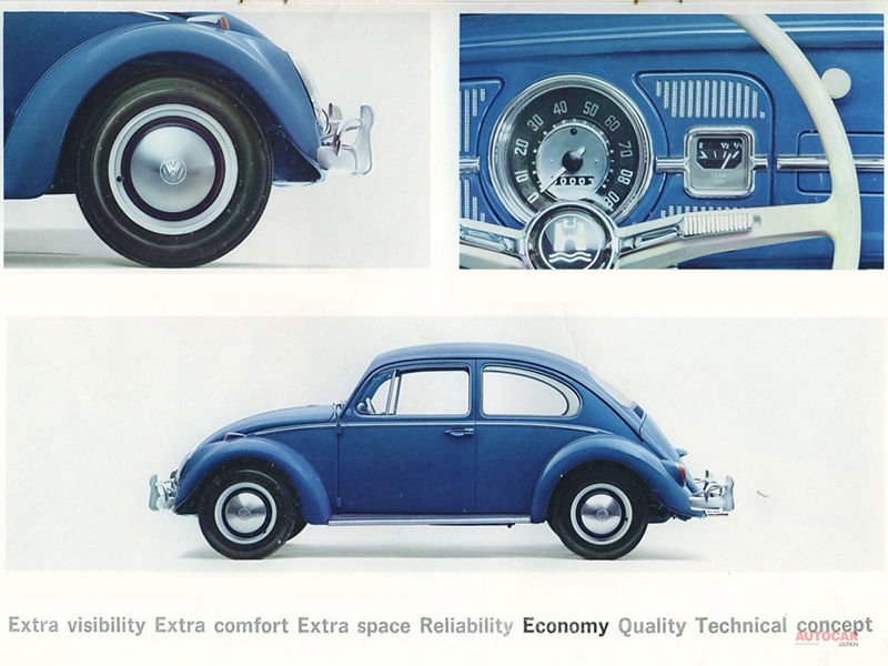 タイヤセール開催中 VINTAGEに最適なタイヤをご紹介 - AUTOCAR JAPAN