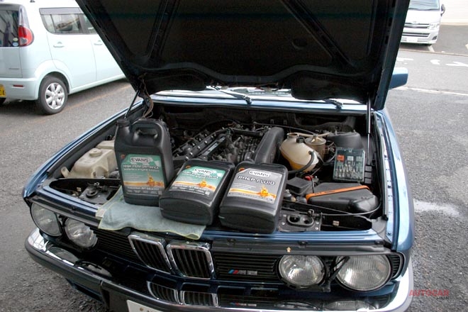 6805円 人気提案 燃料ポンプ フューエルポンプ BMW 5シリーズE34 535i M5 3.6 3.8