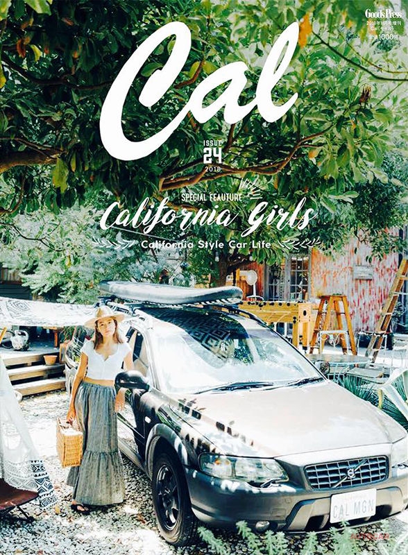 空冷vwからマッスルカー 国産旧車を楽しむ女性たち Cal誌 24が発売中です Autocar Japan