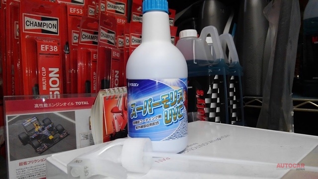 ルノー プジョーだけでなく 紫外線カットコーティング剤 リスロン スーパーモリスuvc Autocar Japan ルノー プジョーだけでなく 紫外線カットコーティング剤 リスロン スーパーモリスuvc Autocar Japan