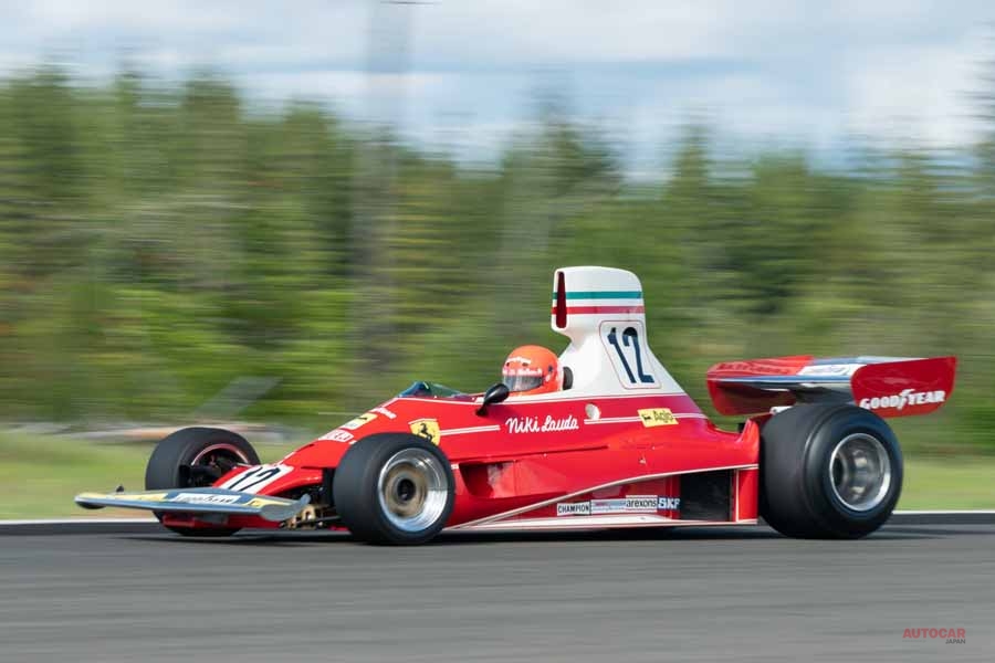 「1975年フェラーリ312T(6億3900万円)」