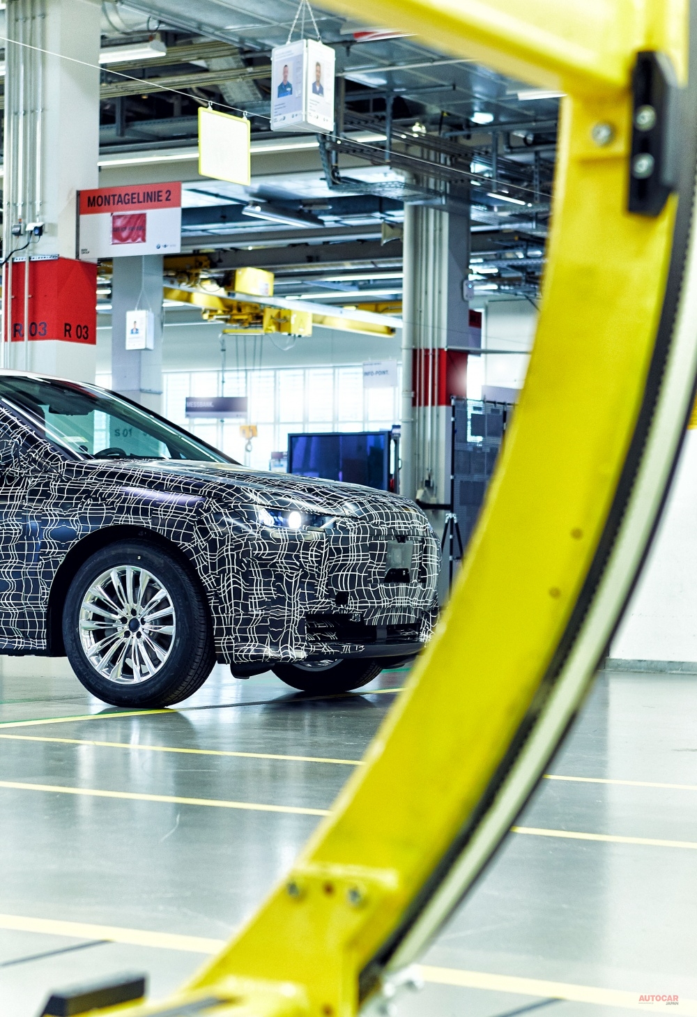 BMW本社があるミュンヘン近郊に2018年、自動運転専門の技術開発センターを開設。