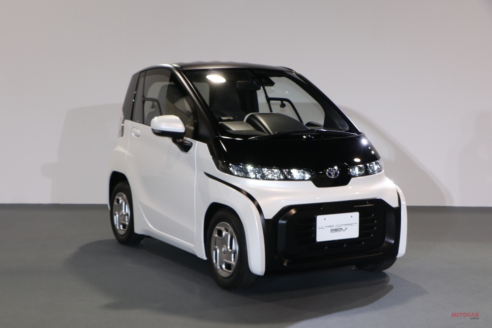 トヨタが発表した超小型EV。