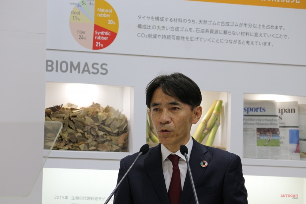 東京モーターショーのプレスカンファレンスには、取締役常務執行役員 野呂政樹氏が登壇した。