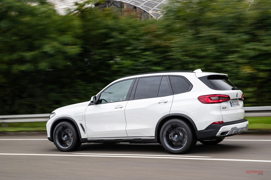 BMW X5 xドライブ45e