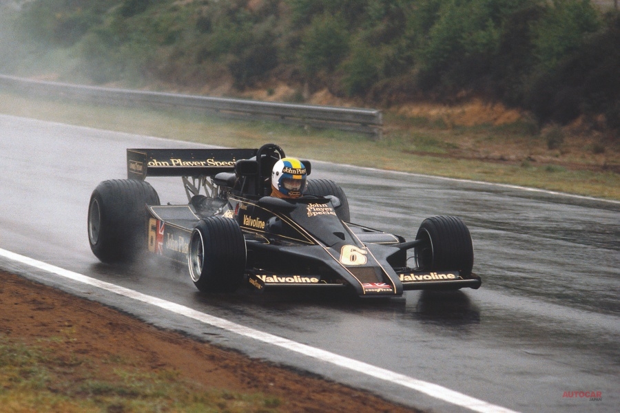 グンナー・ニルソン（1977年ベルギーGP）
