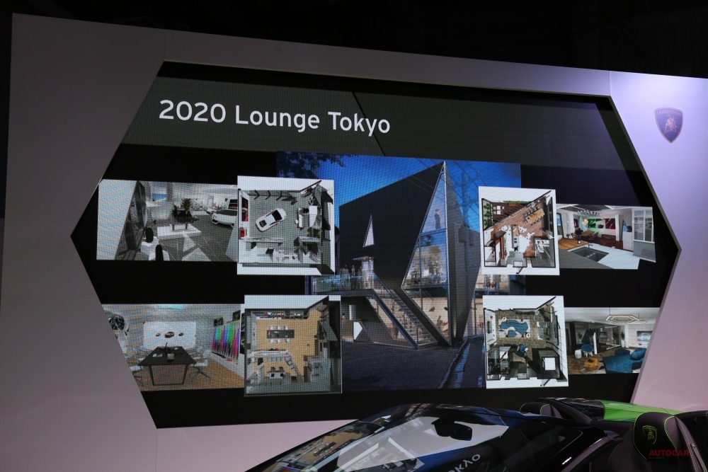 「ランボルギーニ・ラウンジ東京」が、2020年中盤に都内にオープンする予定だ。