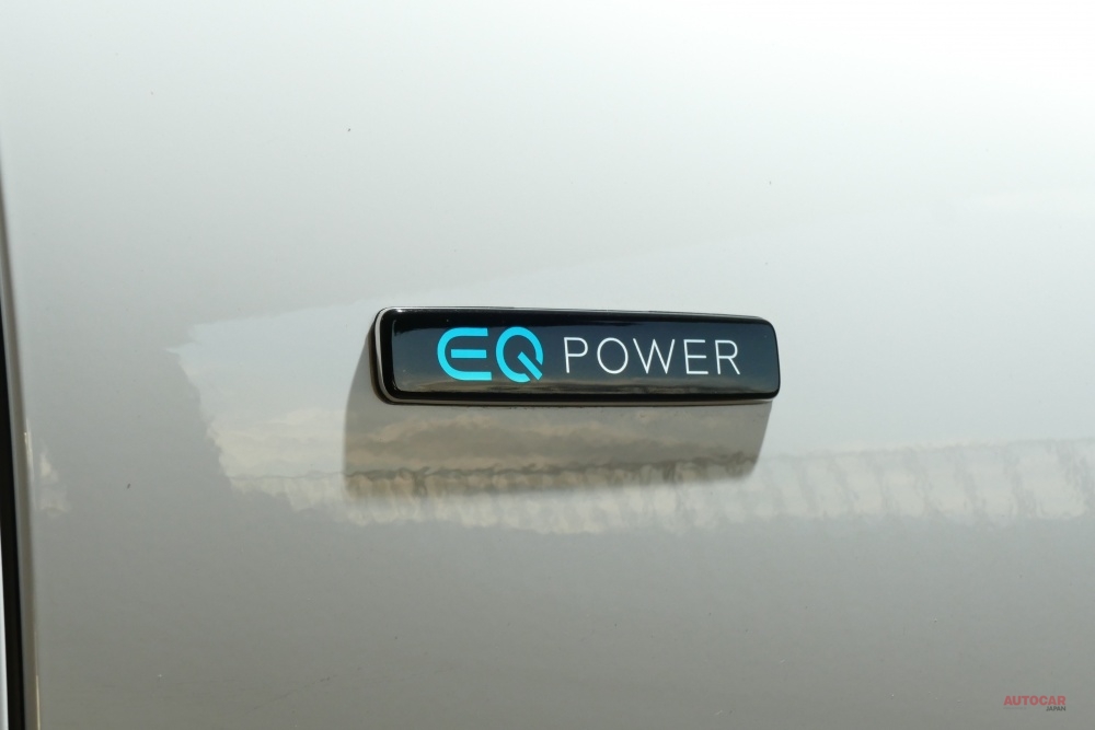 「EQ POWER」バッジは、EQカテゴリーのプラグイン・ハイブリッド車の証し。
