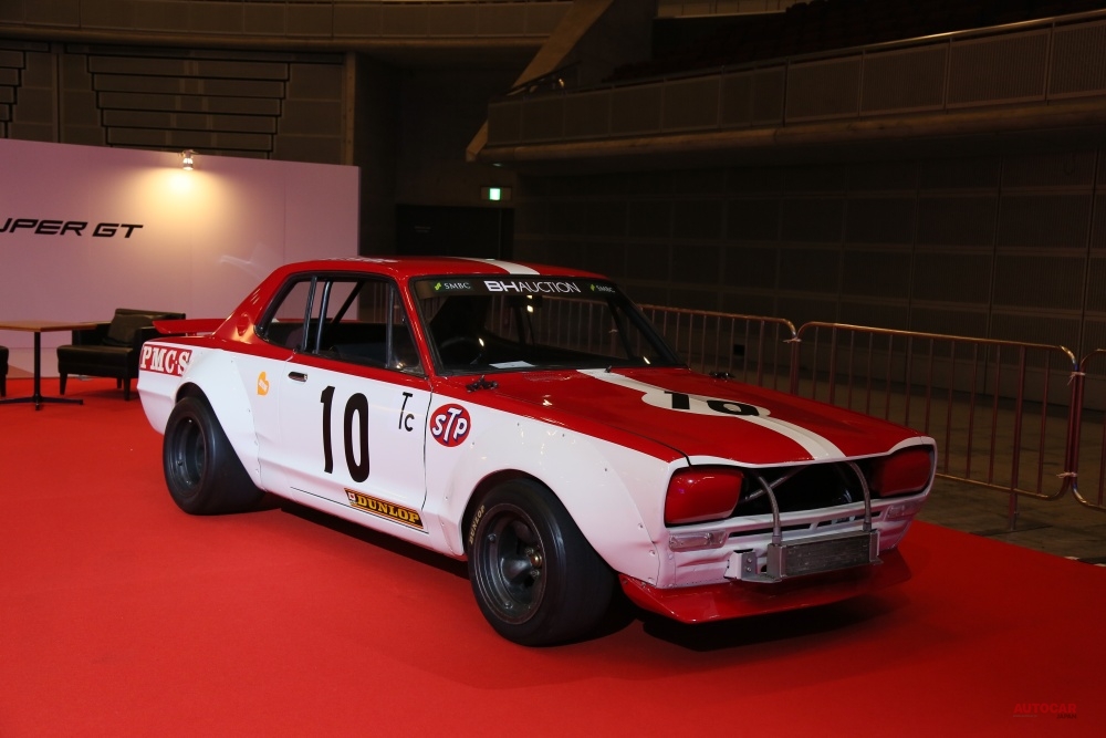 1972年 日産スカイライン 2000 GT-R KPGC10レーシング　3219万円