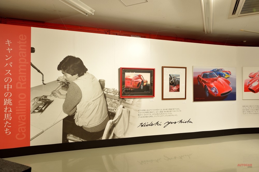 吉田画伯が最も好んで描いたのは、ピニンファリーナのデザインや、レースで活躍したコンペティツイオーネのフェラーリだった。