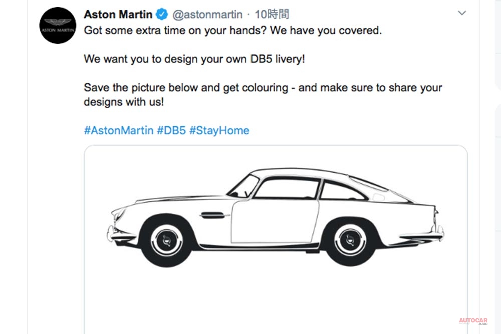 アストン マーティンがSNSにDB5の塗り絵素材を公開した。