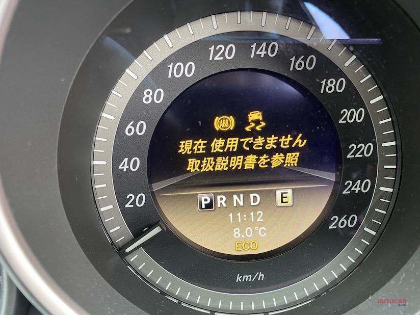 メルセデス ベンツ C180 Abs修理 ユニット修理と実走テストで出費を抑え 株式会社 Jスクエア スペシャルショップ ナビ Autocar Japan