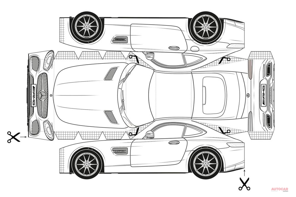 「AMG GT」シリーズのペーパークラフト。