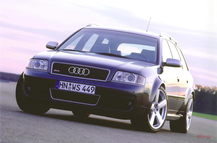アウディ RS6アバント