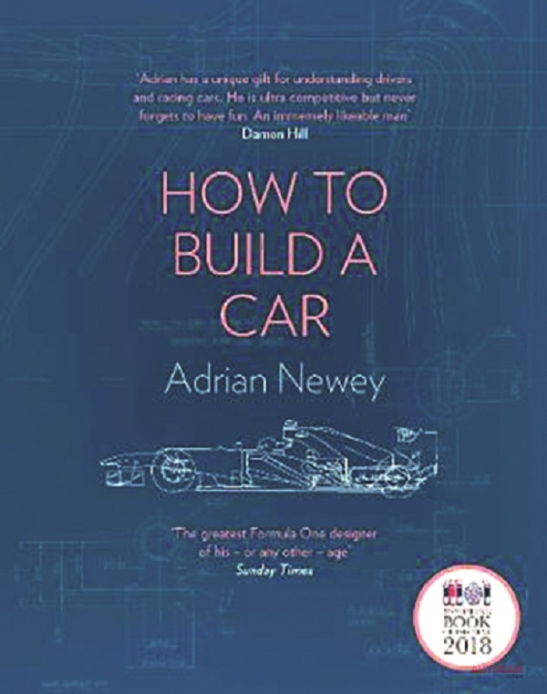 HOW TO BUILD A CAR：エイドリアン・ニューウェイ著