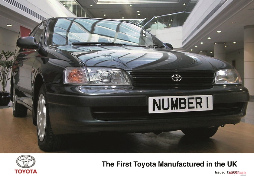 1997年にバーナストン工場で生産されたトーマス・ダウニー所有のトヨタ・カリーナEは、オリジナルのエンジンとギアボックスのままで90万km以上を走破している。