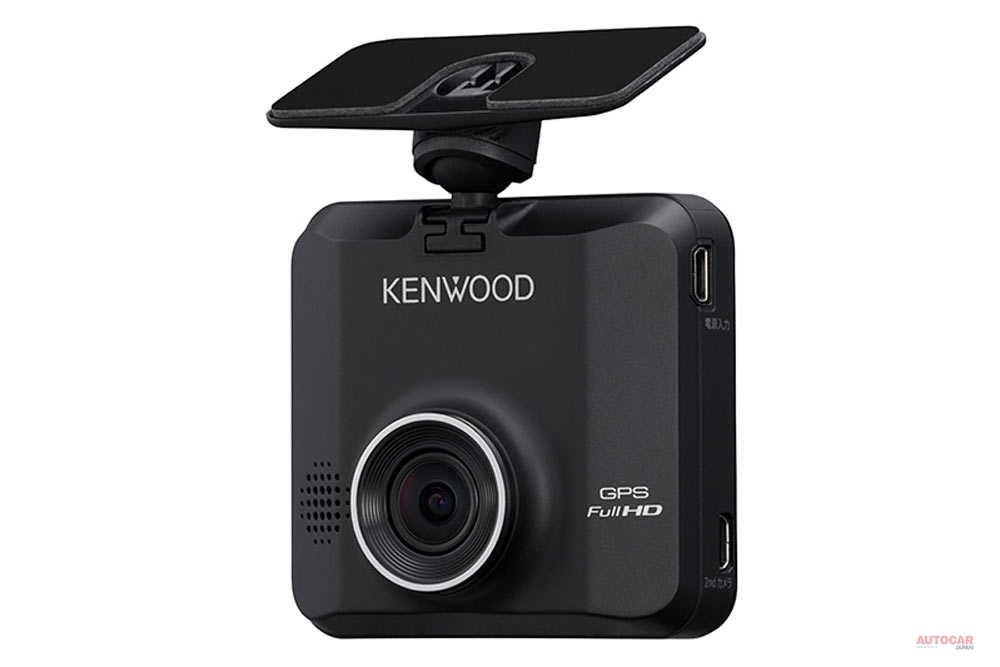 前後撮影に対応した２カメラドライブレコーダー「KENWOOD DRV-MR450」のフロントカメラ。