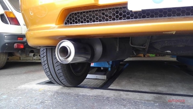 限定数のみ! プジョー106用センターマフラー | ccfl.ie