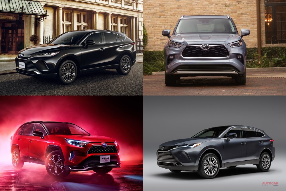 違いを説明できる トヨタ ハリアー Rav4 ヴェンザ ハイランダー ぜんぶ兄弟 似ているけど違った Autocar Japan