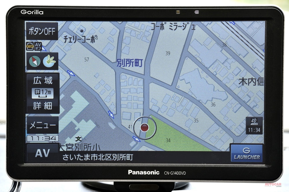 パナソニック「ゴリラ」は、昨年モデルより一軒一軒の住宅の形・道幅まで表示できる市街地図を全国すべてのエリアで実現している。業務用車両のユーザーを見込んだ機能である。