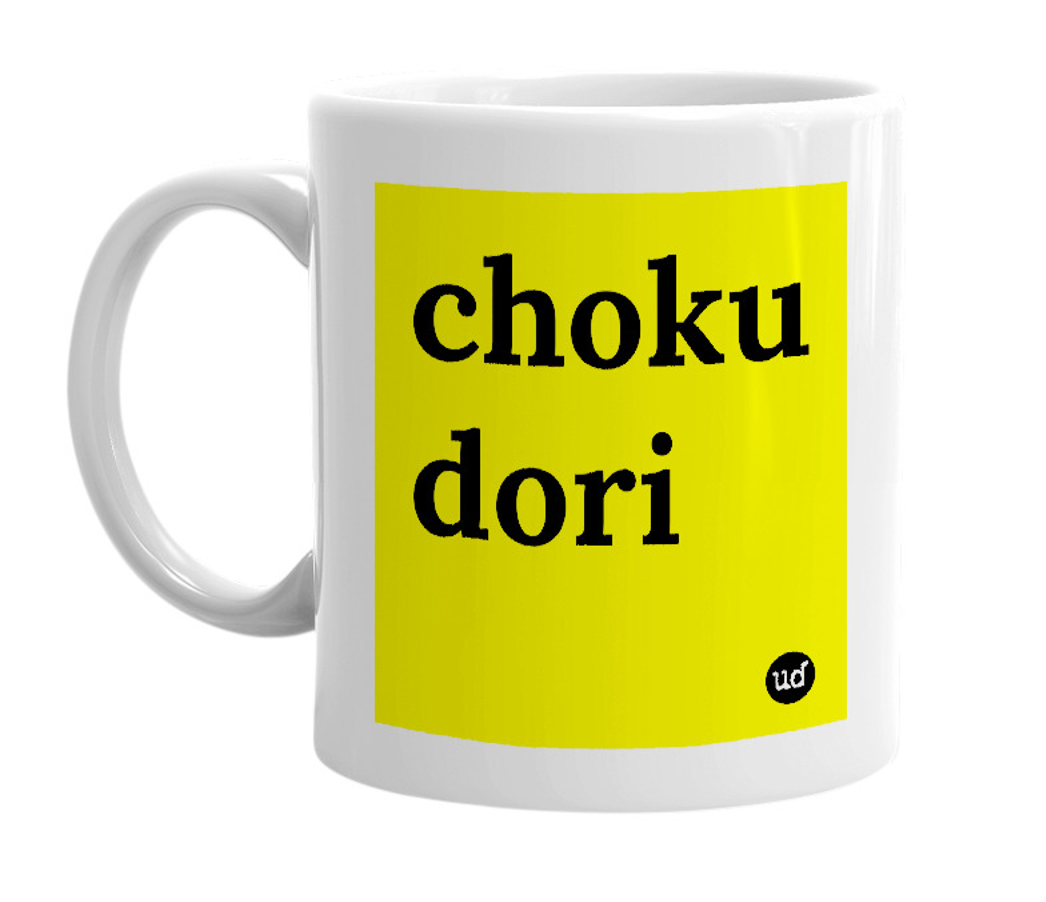 Chokudori（直ドリ）と書かれたマグカップが販売されることも。