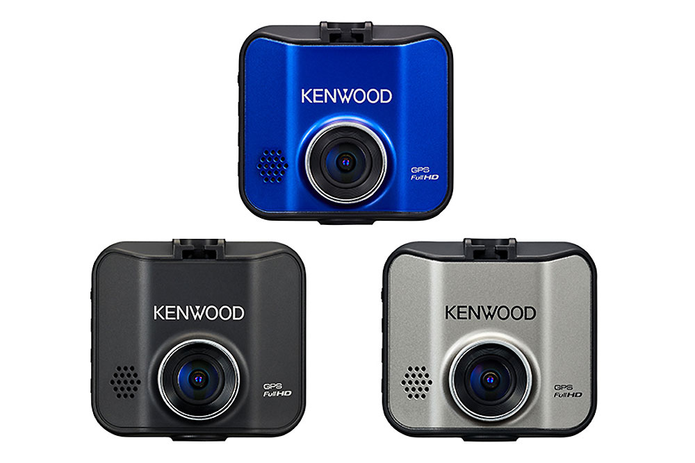 KENWOODのドライブレコーダーDRV-350。ブルー、ブラック、シルバーを用意した。