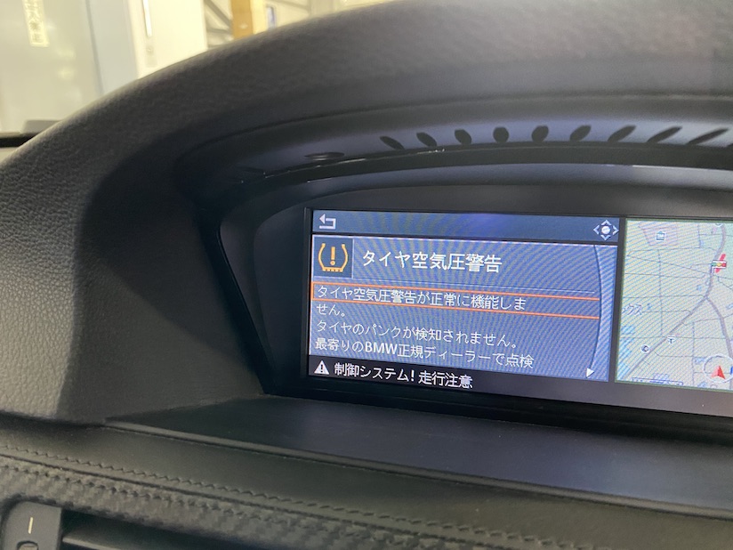 E91 Bmw 3シリーズのabs修理は京都より 3時間で修理 安心の7年保証 株式会社 Jスクエア スペシャルショップ Autocar Japan