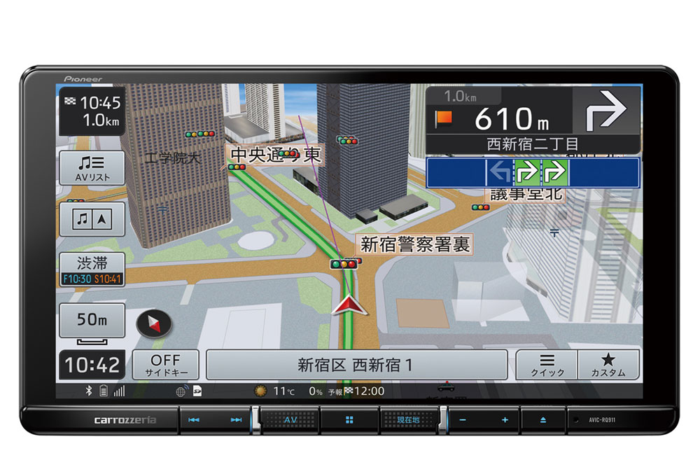カロッツェリアが11月に発売する9V型の楽ナビ（高画質タイプ）「AVIC-RQ911」