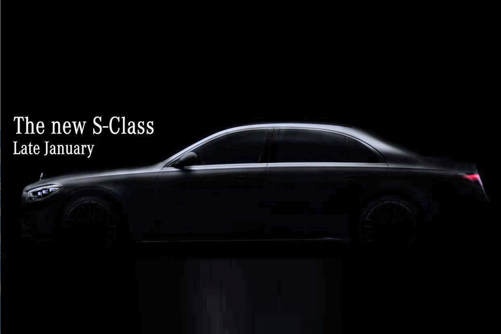 メルセデス・ベンツ日本の新型Sクラス・スペシャルサイト内に掲載されている予告画像。