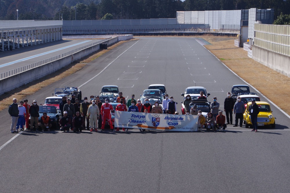 2グループ･2回の走行枠の後、パレードラン、そしてメインストレートでの記念撮影が行われた。