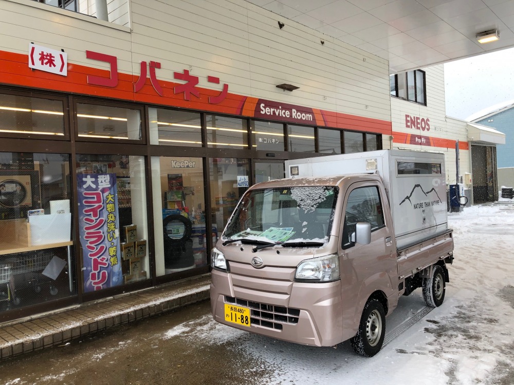 ダイハツ・ハイゼット(妙高市モバイルワークステーション実証試験)