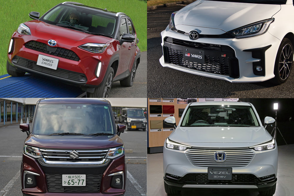 ヤリス・シリーズが今月もトップに。登録車ランキングの10位には、毎月5000台近くを販売している新型ソリオが入った。新型ヴェゼルは、販売開始が4月下旬だったこともあり、まずはトップ10圏外。