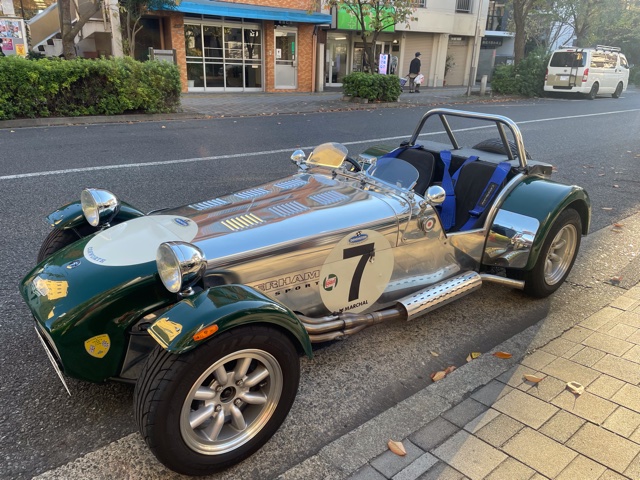 スーパーセブン メンテナンス ファイル ケーターハム ケータハム