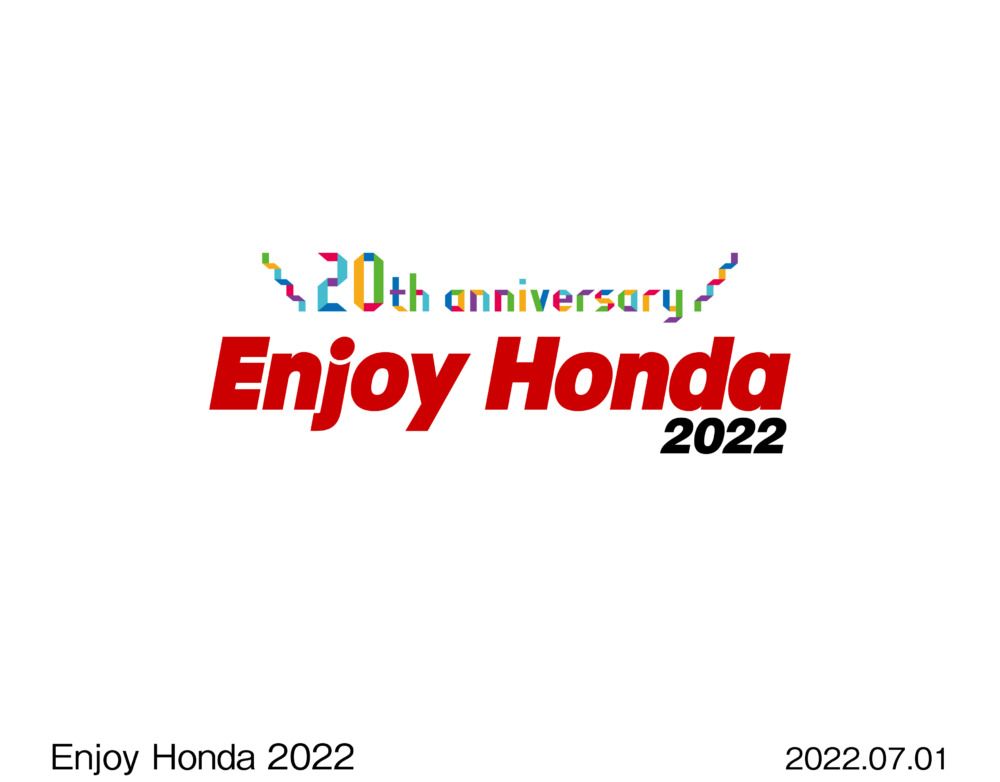 Enjoy Honda 2022モビリティリゾートもてぎ
