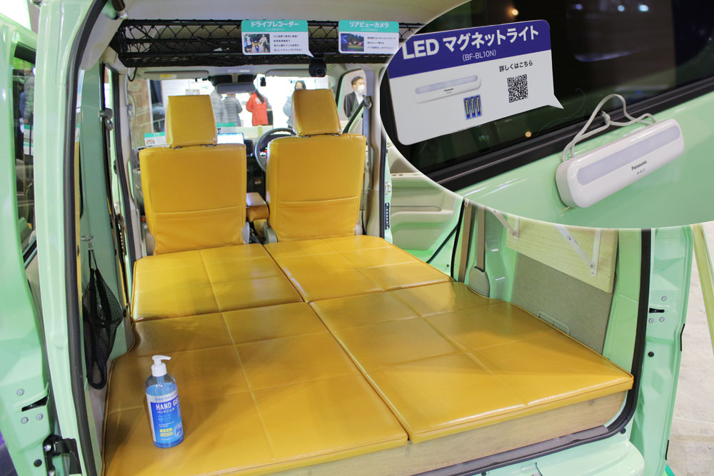 コロナ禍で見直されるクルマ時間。こだわりのカーグッズでワンランク上の車中泊やアウトドアを楽しもう。右上はLEDマグネットライト「BF-BL10N」。