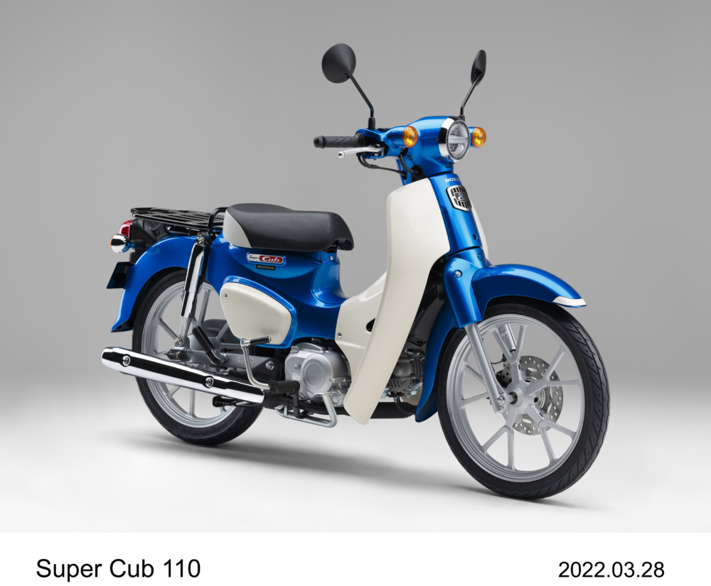 ホンダ・スーパーカブ110（グリントウェーブブルーメタリック）