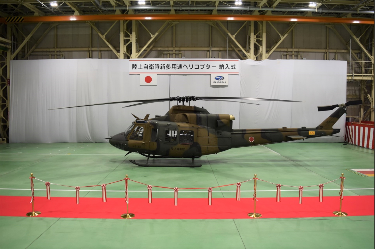 陸上自衛隊新多用途ヘリコプター（UH-2）量産初号機の納入式