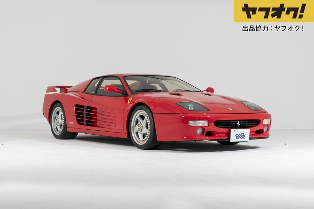 出品されたフェラーリ512M(1995年式)