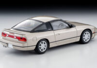 トミカ・リミテッド・ヴィンテージNEO新製品 日産180SXタイプII