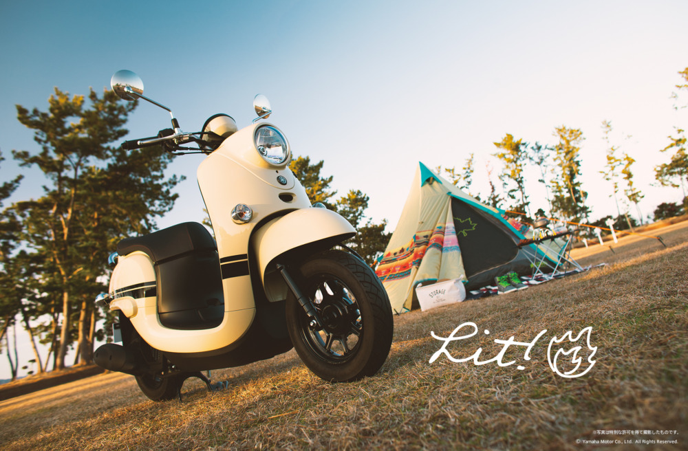 画像・写真 | ヤマハ、原付一種スクーター「ビーノ」2023年モデル発売