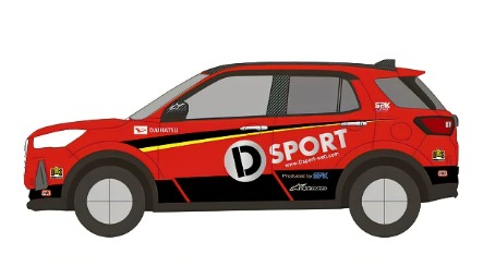「Dスポーツ・レーシングチーム」は、「ロッキー」をベースとした車両で「トヨタ・ガズー・レーシング・ラリーチャレンジ三好」に参戦する。