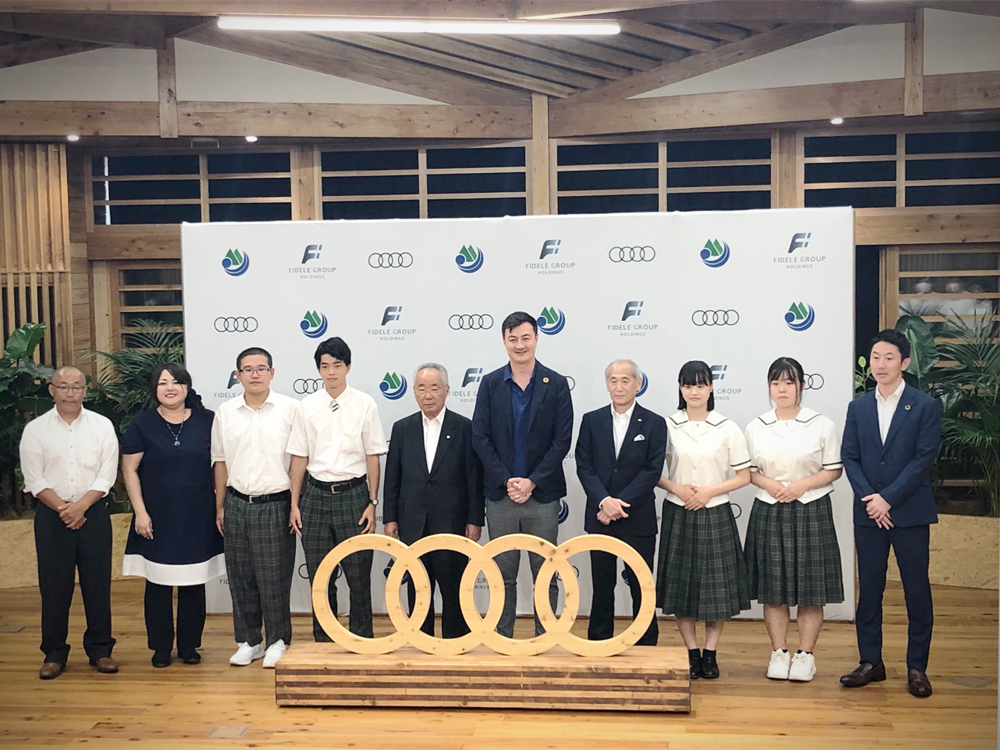 アウディ日本法人は、屋久島内に普通充電器を合計7基寄贈する。