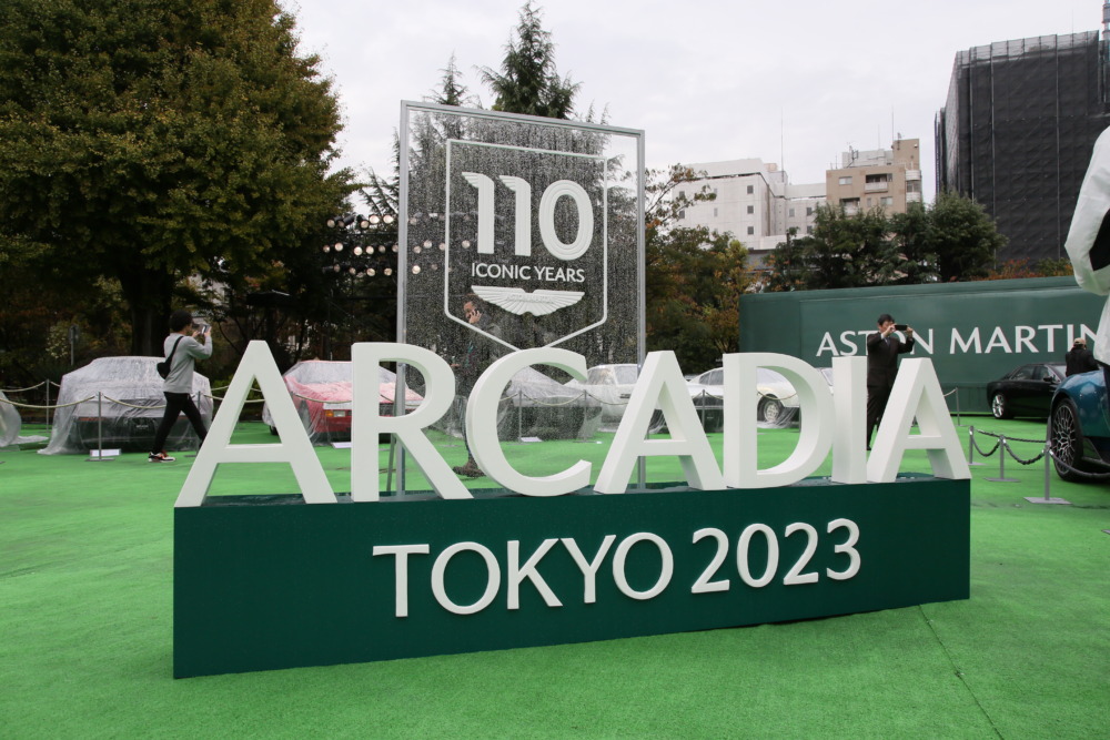 アルカディア東京2023　楽園を意味する「アルカディア」がグレゴリー・アダムス氏の拘りによりイベント名とされた。